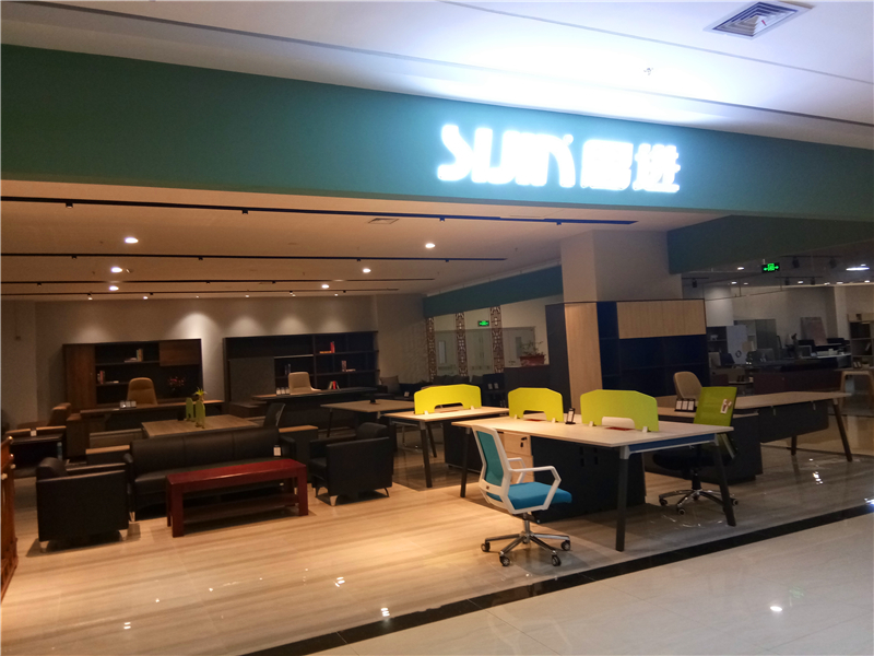 思進(jìn)家具江西吉安專賣店 思進(jìn)家具江西吉安專賣店